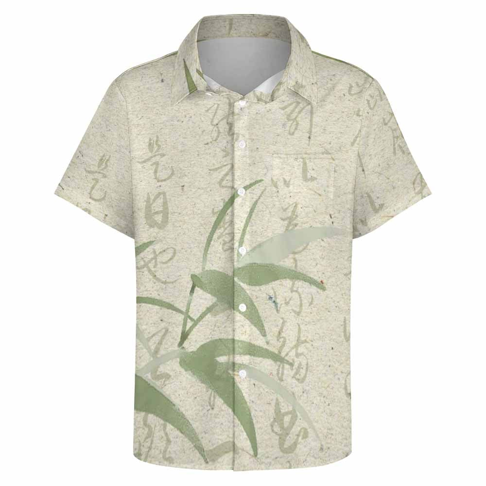 Custom Women's A Short Sleeved Shirt