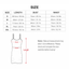 Custom Bodycon Pencil Skirt