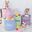 Personalized Embroidered Checkered Easter Basket