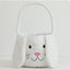 Personalized Embroidered Easter Basket Plush Rabbit Bucket